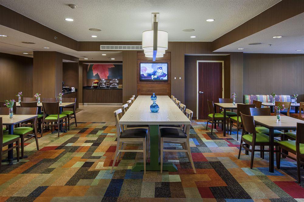 Fairfield Inn By Marriott East Rutherford Meadowlands Eksteriør billede